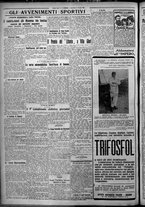 giornale/TO00207640/1926/n.140/4