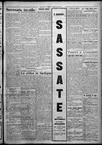 giornale/TO00207640/1926/n.141/3