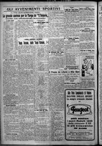giornale/TO00207640/1926/n.141/4