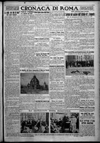 giornale/TO00207640/1926/n.141/5