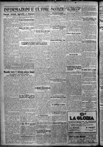 giornale/TO00207640/1926/n.141/6