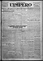 giornale/TO00207640/1926/n.142/1