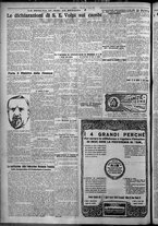 giornale/TO00207640/1926/n.142/2