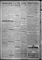 giornale/TO00207640/1926/n.142/6
