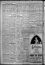 giornale/TO00207640/1926/n.143/2