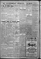 giornale/TO00207640/1926/n.143/4