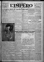 giornale/TO00207640/1926/n.144/1