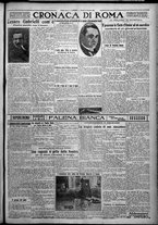 giornale/TO00207640/1926/n.144/5