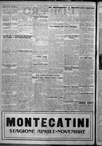 giornale/TO00207640/1926/n.145/2
