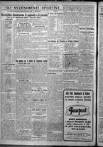 giornale/TO00207640/1926/n.145/4