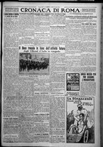 giornale/TO00207640/1926/n.145/5