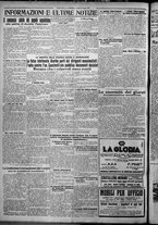 giornale/TO00207640/1926/n.145/6