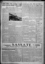giornale/TO00207640/1926/n.146/3