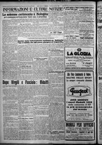 giornale/TO00207640/1926/n.146/6