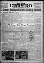 giornale/TO00207640/1926/n.147/1