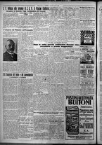 giornale/TO00207640/1926/n.147/2