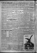giornale/TO00207640/1926/n.148/2
