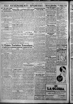 giornale/TO00207640/1926/n.148/4