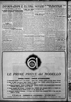 giornale/TO00207640/1926/n.148/6