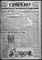 giornale/TO00207640/1926/n.148