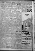giornale/TO00207640/1926/n.149/2