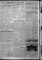giornale/TO00207640/1926/n.149/4