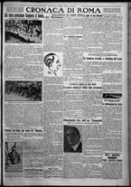 giornale/TO00207640/1926/n.149/5