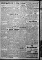 giornale/TO00207640/1926/n.149/6