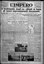 giornale/TO00207640/1926/n.149