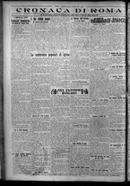 giornale/TO00207640/1926/n.15/4