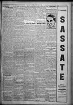 giornale/TO00207640/1926/n.150/3