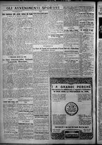 giornale/TO00207640/1926/n.150/4
