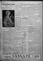 giornale/TO00207640/1926/n.151/3