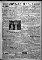giornale/TO00207640/1926/n.151/5
