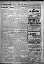 giornale/TO00207640/1926/n.151/6