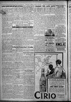giornale/TO00207640/1926/n.152/2