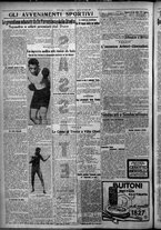 giornale/TO00207640/1926/n.153/4