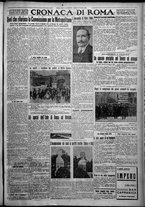 giornale/TO00207640/1926/n.153/5