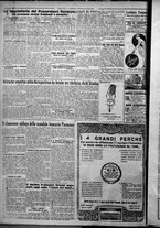 giornale/TO00207640/1926/n.154/2