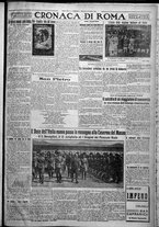 giornale/TO00207640/1926/n.154/5