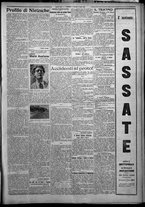 giornale/TO00207640/1926/n.156/3