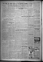 giornale/TO00207640/1926/n.157/2