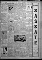 giornale/TO00207640/1926/n.158/3