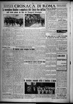 giornale/TO00207640/1926/n.159/4