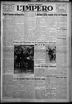 giornale/TO00207640/1926/n.159