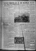 giornale/TO00207640/1926/n.160/4