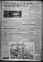 giornale/TO00207640/1926/n.161/4