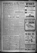 giornale/TO00207640/1926/n.161/6