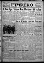 giornale/TO00207640/1926/n.161
