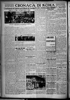 giornale/TO00207640/1926/n.163/4